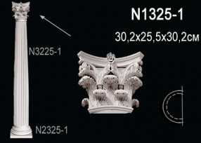 Капитель из полиуретана Perfect (N 1325-1)